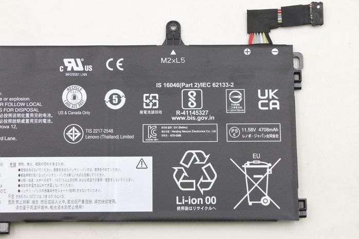 Lenovo Batería Interna de 3 Celdas y 57Wh para Portátiles Lenovo - Larga Duración y Diseño Ligero de 0.3 kg