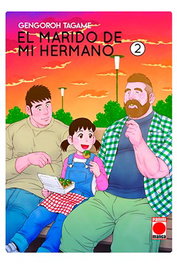 Panini España S.A. El marido de mi hermano 02