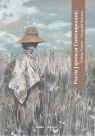 EDICIONS REREMUS, Poesia Japonesa Contemporània, Felicia Fuster / Naoyuki Sawada - Tres Pins