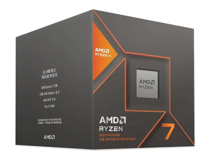 AMD Ryzen 7 8700G con Gráficos Radeon 780M, 8 Núcleos, Socket AM5