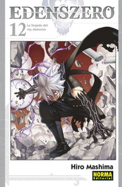 Norma Editorial EDENS ZERO 12, Hiro Mashima
