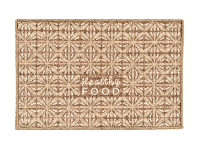 Kinvara Alfombra Multiusos Healthy Food 40x60 cm Polimida Latex Beige (Set de 24)