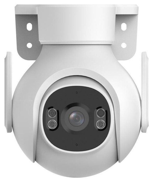 Dahua Technology DH-IPC-P3BP-PV-0360B-EUR PT-Kamera 3 MP, 87, IR-LED 30m Dahua Technology DH-IPC-P3BP-PV-0360B-EUR PT-Kamera 3 MP, 87, IR-LED 30m