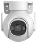 Dahua Technology DH-IPC-P3BP-PV-0360B-EUR PT-Kamera 3 MP, 87, IR-LED 30m
