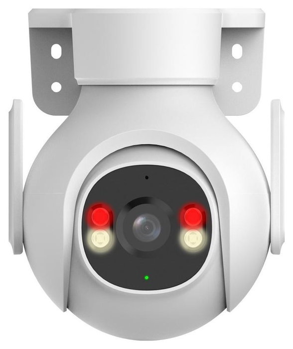 Dahua Technology DH-IPC-P3BP-PV-0360B-EUR PT-Kamera 3 MP, 87, IR-LED 30m Dahua Technology DH-IPC-P3BP-PV-0360B-EUR PT-Kamera 3 MP, 87, IR-LED 30m