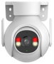 Dahua Technology DH-IPC-P3BP-PV-0360B-EUR PT-Kamera 3 MP, 87, IR-LED 30m