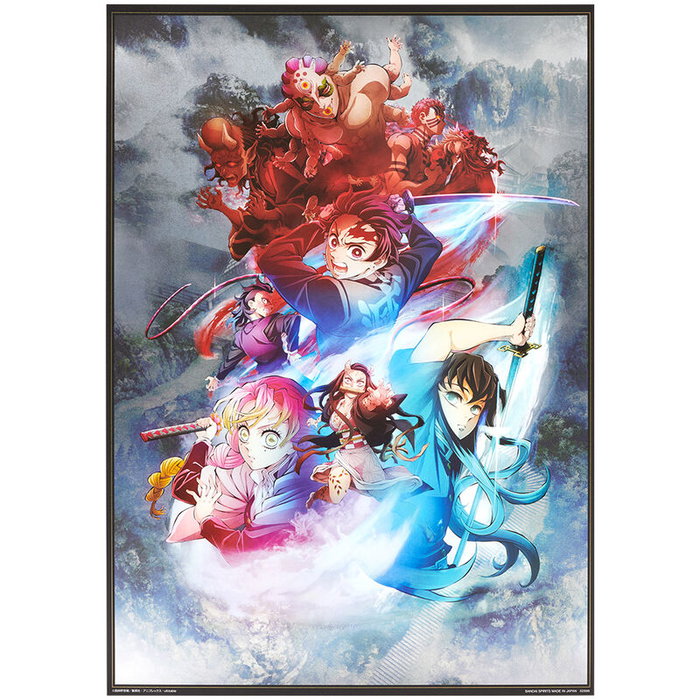 Banpresto Pack Ichiban Kuji Attack Demon Slayer Kimetsu no Yaiba Lotería Japonesa con 80 Productos y Tickets Sorpresa