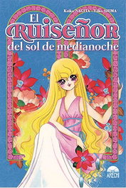 Yermo Ediciones Y Publicaciones, S.L. EL RUISEÑOR DEL SOL DE MEDIANOCHE