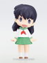 Inuyasha Figura HELLO! GOOD SMILE Kagome Higurashi 10 cm
