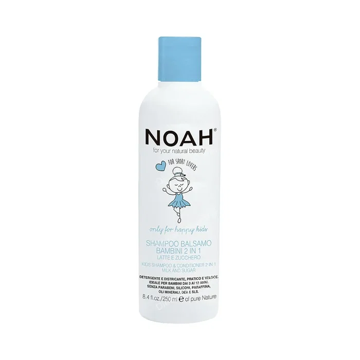 NOAH Kids Champú-Acondicionador 2 en 1 250ml - Suave y Fácil de Desenredar, Sin Siliconas ni Parabenos, Para Niños NOAH Kids Champú-Acondicionador 2 en 1 250ml - Suave y Fácil de Desenredar, Sin Siliconas ni Parabenos, Para Niños