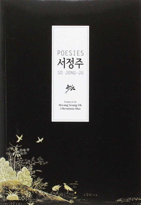 Poesies, JONG-JU, SO - EDICIONS ROURE DE CAN ROCA