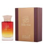 Al Haramain Amber Musk Eau de Parfum 100ml Spray