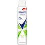 Rexona Aloe Vera Desodorante Vaporizador 200 ml