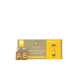 Maxy Look A+B Intense Restructuring Lotion 20ml