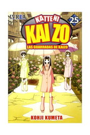 Editorial Ivrea, S.L. Las Guarradas de Kaizo 25 Comic