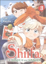 Milky Way, Yuki Kamba - Shiita y el bosque de los diminutos 03
