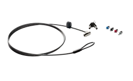 HP Nano Keyed Cable Lock de 1,83 m con código de seguridad, acero galvanizado, negro