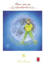 Panini España S.A. PLEASE SAVE MY EARTH 06