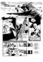 Tebeos Dolmen Editorial S.L. Rogue Trooper: Muerte de un Soldado