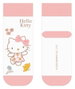 Sakami Merchandise Sanrio Calcetines Hello Kitty Buttercream Short 36-40