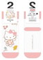 Sakami Merchandise Sanrio Calcetines Hello Kitty Buttercream Short 36-40