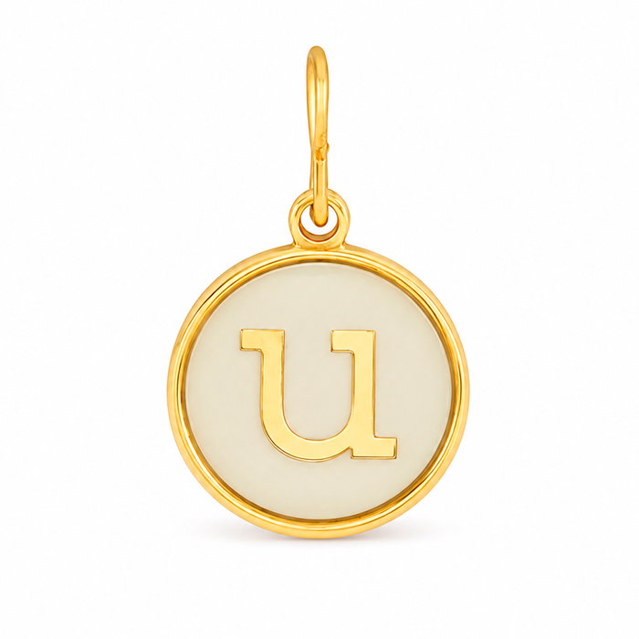 Alex And Ani Dije Charm Letra U Dorado Alex And Ani Dije Charm Letra U Dorado