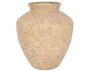 DKD Home Decor Jarrón de Metal Crema 33x33x38 cm