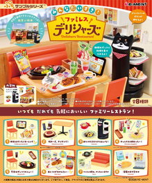 Delishers Restaurant Minifiguras Expositor Blind Box (8)