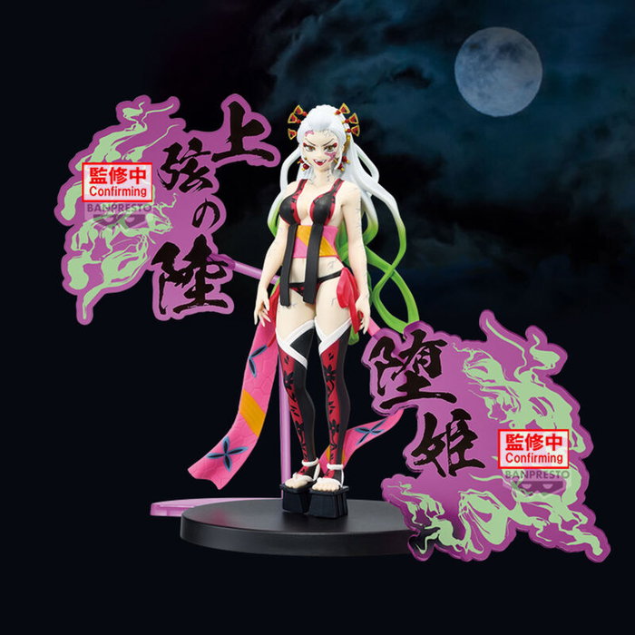 Banpresto Figura Daki Demon Series-Ex Demon Slayer Kimetsu No Yaiba 16cm