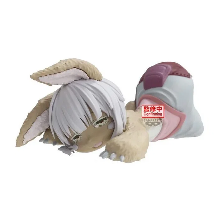 Banpresto Figura Nanachi Relax Time Made In Abyss 21cm Banpresto Figura Nanachi Relax Time Made In Abyss 21cm
