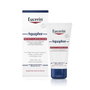 EUCERIN AQUAPHOR POMADA REGENERADORA 45 ML