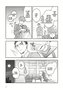 Yermo Ediciones Y Publicaciones, S.L. Megumi y Tsugumi Vol 07