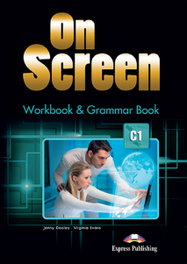 EXPRESS, ON SCREEN C1 WORKBOOK (INT), AA.VV. - EXPRESS