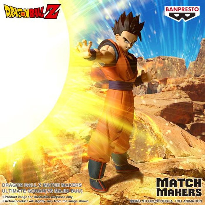 Banpresto Dragon Ball Z Match Makers Figura Gohan Ultimate (Vs Majin Buu) PVC/ABS 16 cm Coleccionable BP28920P