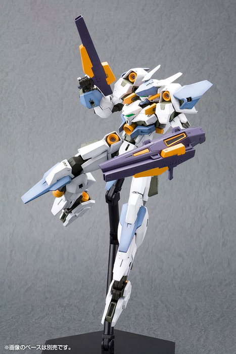 Frame Arms Girl Maqueta Plastic Model Kit Baselard with Exosuit Baselard 19 cm