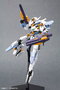 Frame Arms Girl Maqueta Plastic Model Kit Baselard with Exosuit Baselard 19 cm
