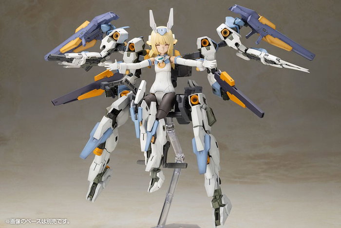 Frame Arms Girl Maqueta Plastic Model Kit Baselard with Exosuit Baselard 19 cm
