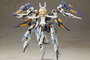 Frame Arms Girl Maqueta Plastic Model Kit Baselard with Exosuit Baselard 19 cm