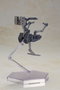 Frame Arms Girl Maqueta Plastic Model Kit Baselard with Exosuit Baselard 19 cm