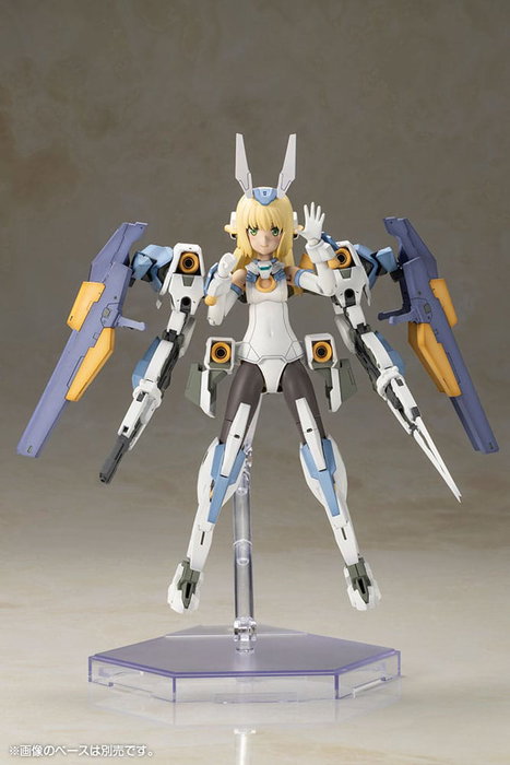 Frame Arms Girl Maqueta Plastic Model Kit Baselard with Exosuit Baselard 19 cm