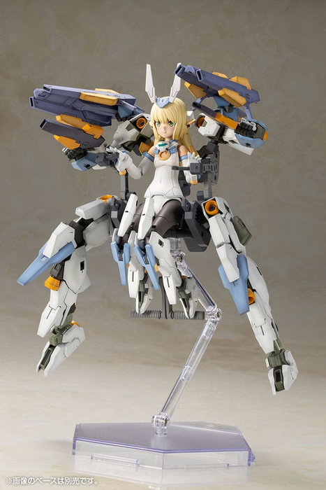 Frame Arms Girl Maqueta Plastic Model Kit Baselard with Exosuit Baselard 19 cm