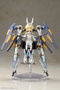 Frame Arms Girl Maqueta Plastic Model Kit Baselard with Exosuit Baselard 19 cm