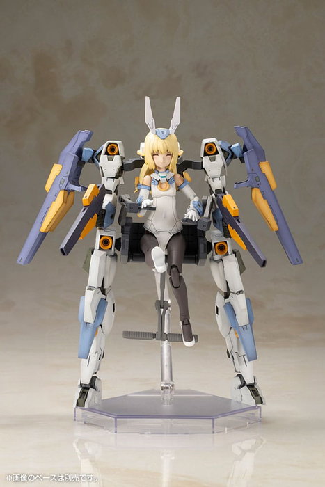 Frame Arms Girl Maqueta Plastic Model Kit Baselard with Exosuit Baselard 19 cm
