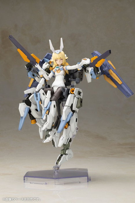 Frame Arms Girl Maqueta Plastic Model Kit Baselard with Exosuit Baselard 19 cm