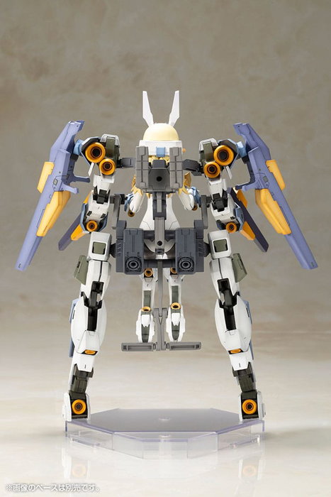 Frame Arms Girl Maqueta Plastic Model Kit Baselard with Exosuit Baselard 19 cm
