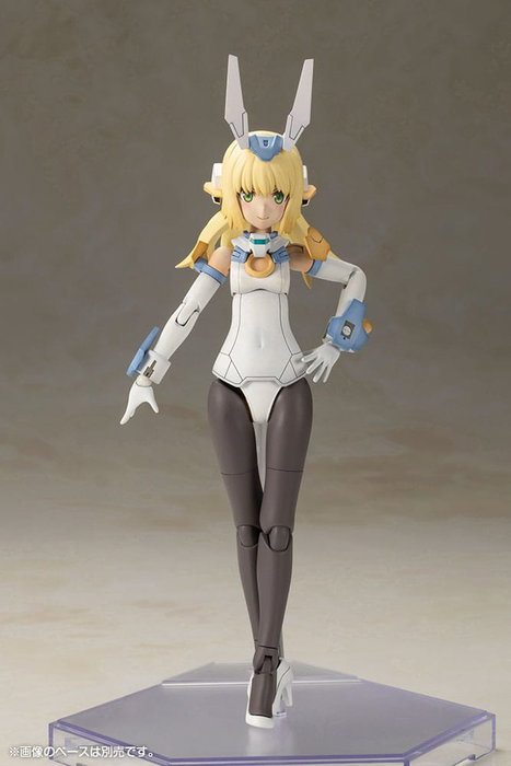 Frame Arms Girl Maqueta Plastic Model Kit Baselard with Exosuit Baselard 19 cm