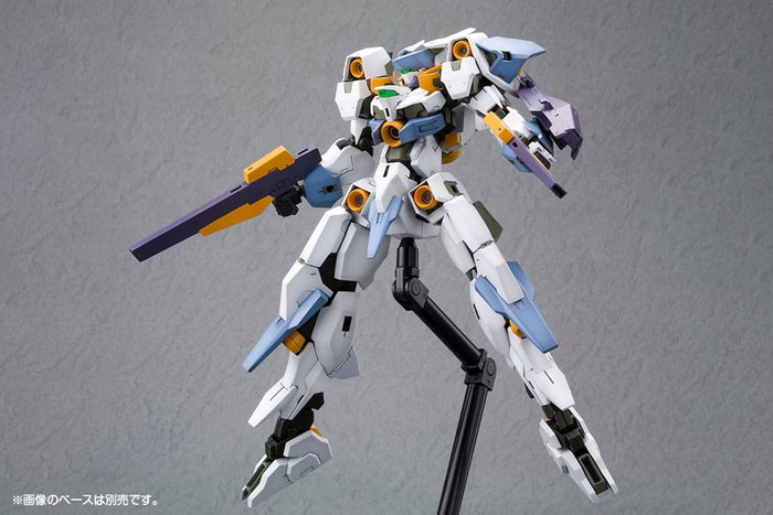 Frame Arms Girl Maqueta Plastic Model Kit Baselard with Exosuit Baselard 19 cm