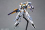 Frame Arms Girl Maqueta Plastic Model Kit Baselard with Exosuit Baselard 19 cm