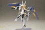 Frame Arms Girl Maqueta Plastic Model Kit Baselard with Exosuit Baselard 19 cm
