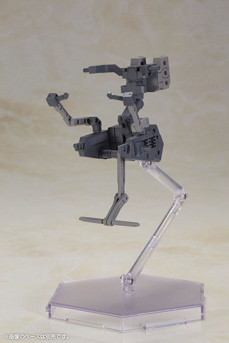 Frame Arms Girl Maqueta Plastic Model Kit Baselard with Exosuit Baselard 19 cm